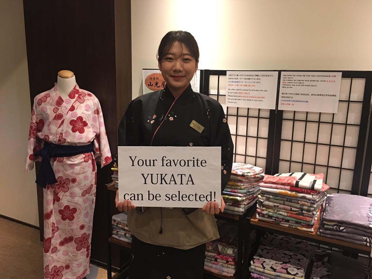 Yufuin Sankouen Hotel Kültér fotó